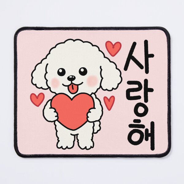 Item preview, Korean Cute white poodle love saranghe for dog lovers designed and sold by onestarh01.