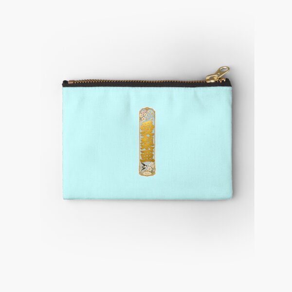 Item preview, Aria Name in Japanese Kanji - Personalized Senjafuda Art Nouveau designed and sold by WabiSabiArts.