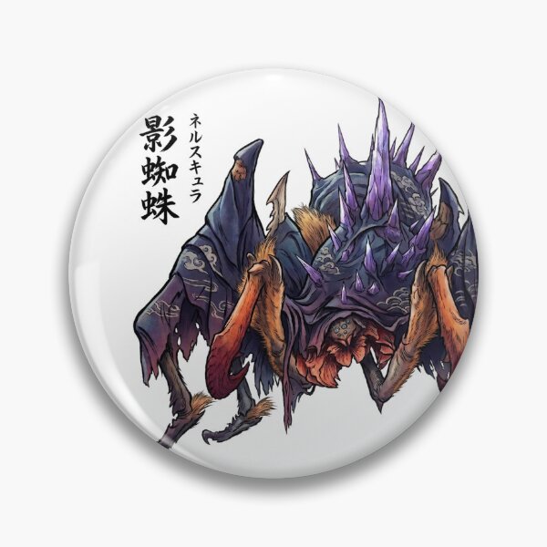 Item preview, Nerscylla "Shadow Spider" designed and sold by regista.