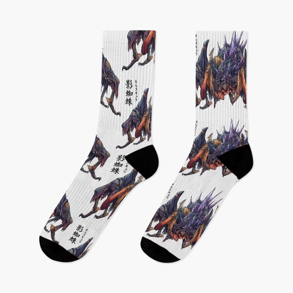 Item preview, Nerscylla "Shadow Spider" designed and sold by regista.
