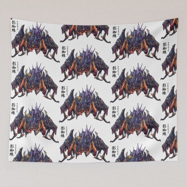 Item preview, Nerscylla "Shadow Spider" designed and sold by regista.