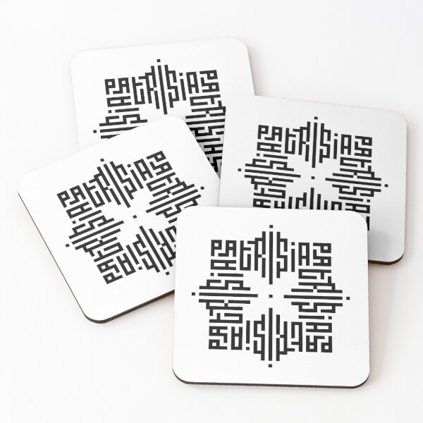 Item preview, PATRISIA | Black | Modern Geometric Kufi Calligraphy | From Name to Art designed and sold by FOR YOUR NAME.