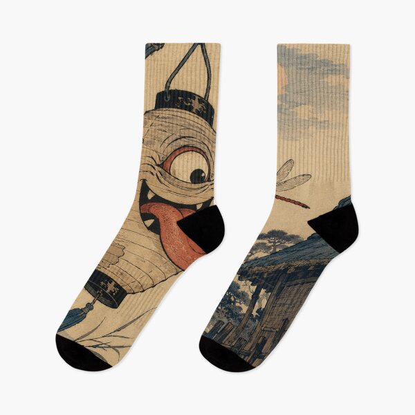 Item preview, Chochin-obake Giggling Lantern Yokai  - Vintage Japanese Ukiyo-e Woodblock Print Style designed and sold by bapupa.