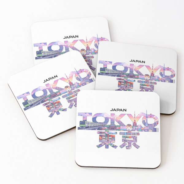 Item preview, Tokyo Japan Aesthetic Travel Typography designed and sold by Muri Neko.