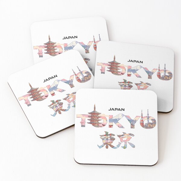 Item preview, Tokyo Japan Aesthetic Travel Typography designed and sold by Muri Neko.