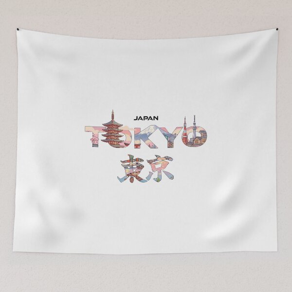 Item preview, Tokyo Japan Aesthetic Travel Typography designed and sold by Muri Neko.