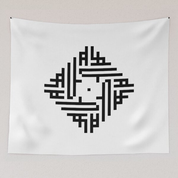 Item preview, AVA | Black  | Modern Geometric Kufi Calligraphy | From Name to Art   designed and sold by FOR YOUR NAME.