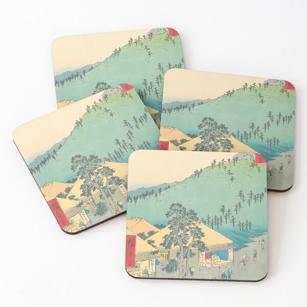Item preview, Hiroshige Post House Monkey Plain | Japanese Art designed and sold by GammaRay.