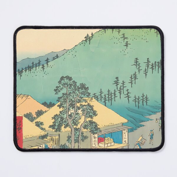 Item preview, Hiroshige Post House Monkey Plain | Japanese Art designed and sold by GammaRay.