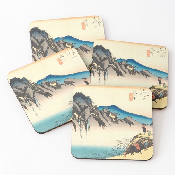 Item preview, Hiroshige Mountain Road Landscape | Japanese Art designed and sold by GammaRay.