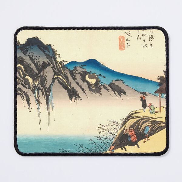 Item preview, Hiroshige Mountain Road Landscape | Japanese Art designed and sold by GammaRay.