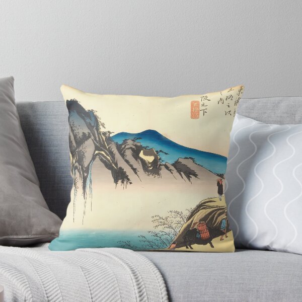 Item preview, Hiroshige Mountain Road Landscape | Japanese Art designed and sold by GammaRay.