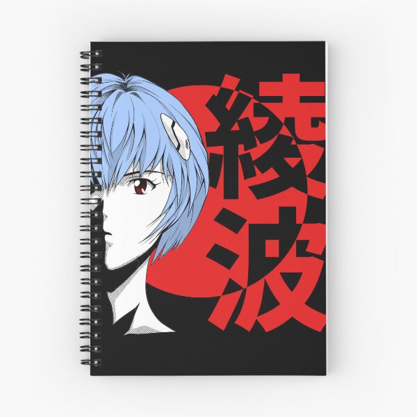 Item preview, Rei Ayanami | Style | Evangelion designed and sold by L1sercool.
