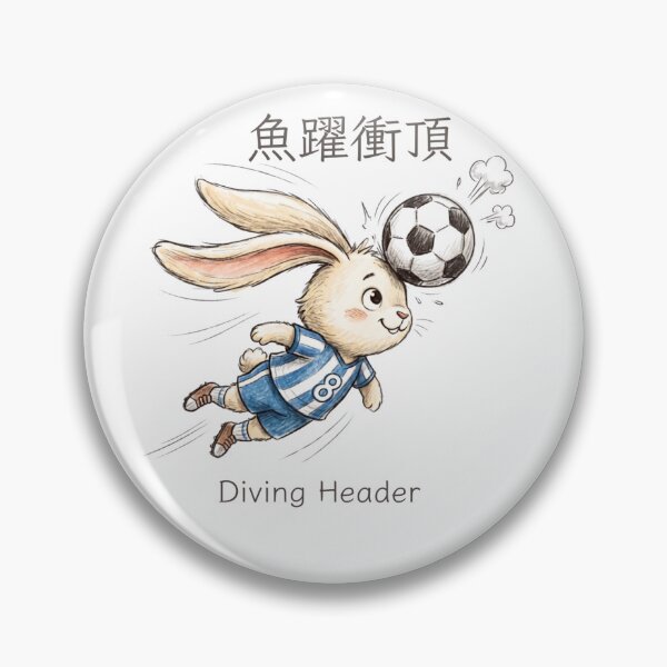 Item preview, Cute Soccer Bunny Diving Header Illustration designed and sold by TaiwanMemory.