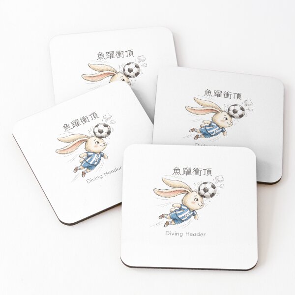 Item preview, Cute Soccer Bunny Diving Header Illustration designed and sold by TaiwanMemory.