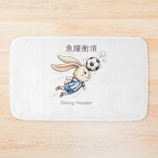 Item preview, Cute Soccer Bunny Diving Header Illustration designed and sold by TaiwanMemory.