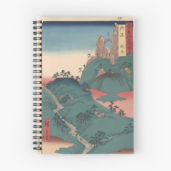 Item preview, Tanba kanesaka | Japanese Art designed and sold by GammaRay.