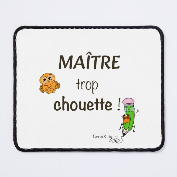 Item preview, Super Cool Teacher – Gift Idea for Primary School Teachers designed and sold by Pennie & cie.