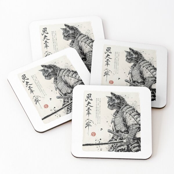 Item preview, Vintage Samurai Cat Warrior designed and sold by nosu-art-pod.