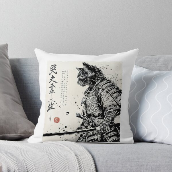 Item preview, Vintage Samurai Cat Warrior designed and sold by nosu-art-pod.
