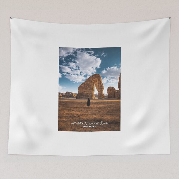 Item preview, Al-Ula Elephant Rock designed and sold by BoKev.
