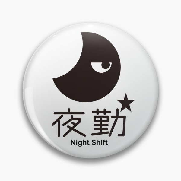 Item preview, Night Shift Japanese Kanji Nurse Doctor Medical Worker Gift designed and sold by medicalkinoko.