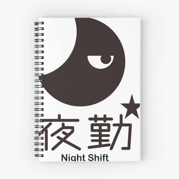 Item preview, Night Shift Japanese Kanji Nurse Doctor Medical Worker Gift designed and sold by medicalkinoko.