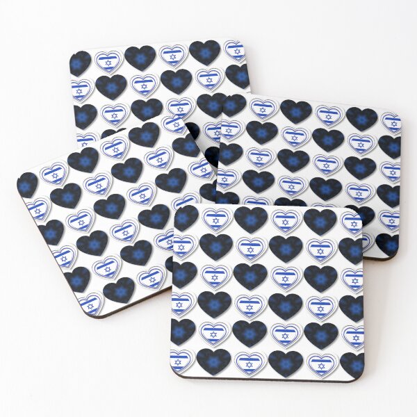 Item preview, Israel Flag Heart Pattern designed and sold by IntelliMindDesigns.