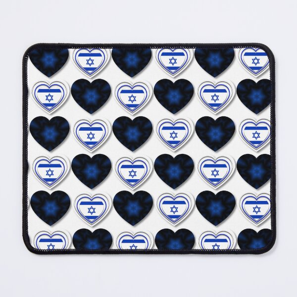 Item preview, Israel Flag Heart Pattern designed and sold by IntelliMindDesigns.