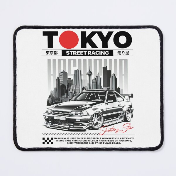 Item preview,  JDM Legends - Car Racing Vintage Japanese designed and sold by charoen-design.