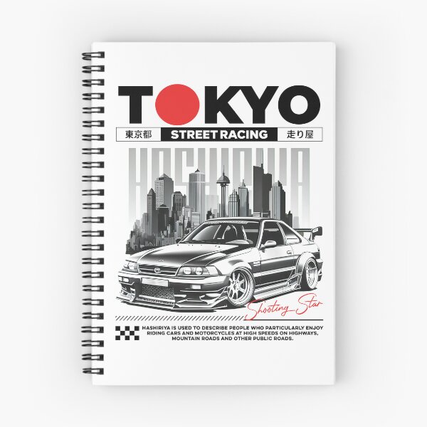 Item preview,  JDM Legends - Car Racing Vintage Japanese designed and sold by charoen-design.