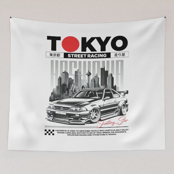 Item preview,  JDM Legends - Car Racing Vintage Japanese designed and sold by charoen-design.
