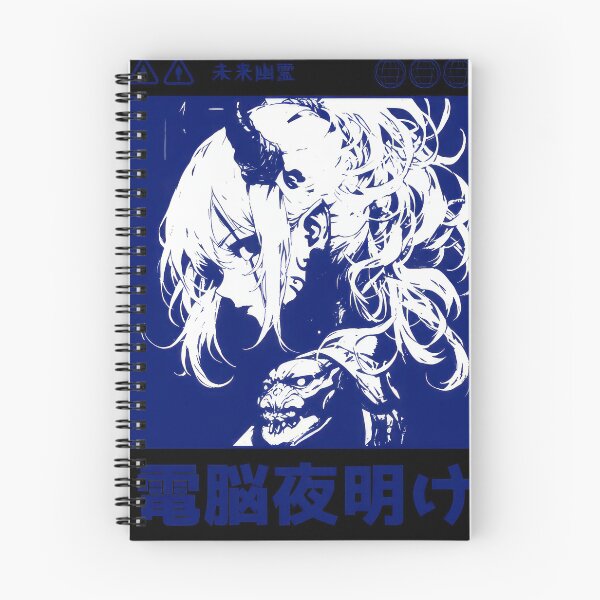 Item preview, Japanese Cyberpunk Vaporwave Aesthetic #681 designed and sold by mika-gallery.