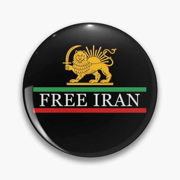Item preview, Persian Shir o Khorshid - Free Iran designed and sold by charoen-design.