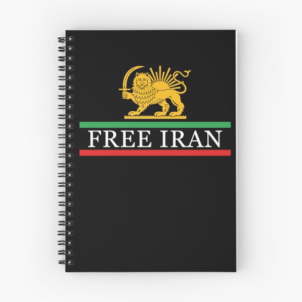 Item preview, Persian Shir o Khorshid - Free Iran designed and sold by charoen-design.