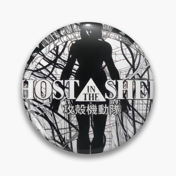 Item preview, Ghost in the Shell (1995) #241 designed and sold by mika-gallery.