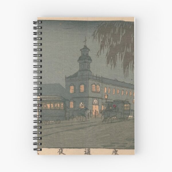 Item preview, Vintage Tokyo Nightscape Ukiyo-e: Ginza Street by Night in the Meiji Era designed and sold by vekotpu.