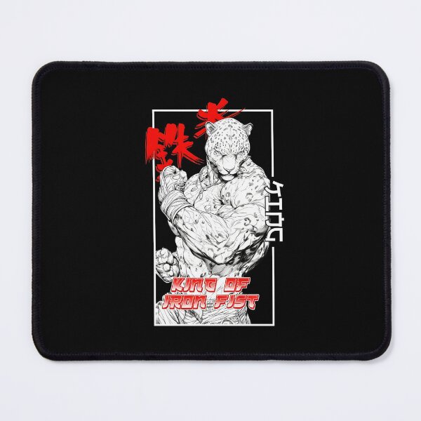 Item preview, King Of Iron Fist Tekken 8 King Harajuku Japanese Anime Style designed and sold by jinajinawoodood.