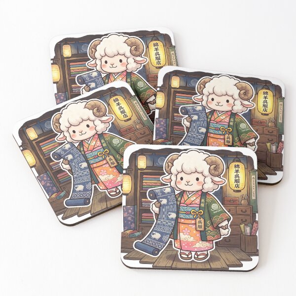 Item preview, The young proprietress of the Sheep Kimono Store designed and sold by HD3284.