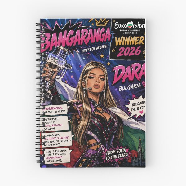 Item preview,  T- Shirt Sticker Dara Queen Eurovision 2026 Bangaranga Winner Bulgaria  designed and sold by DaniVi.