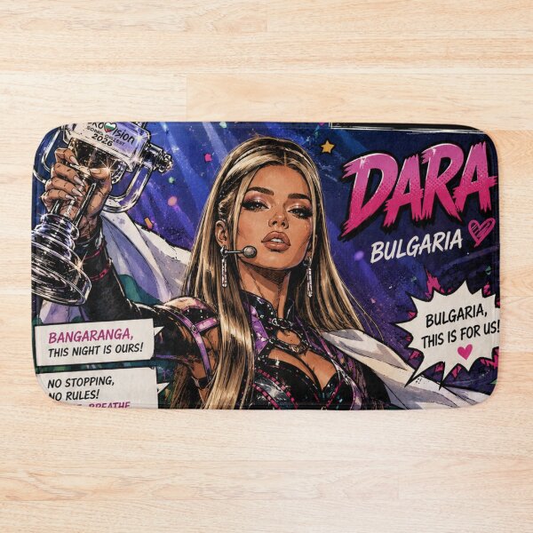 Item preview,  T- Shirt Sticker Dara Queen Eurovision 2026 Bangaranga Winner Bulgaria  designed and sold by DaniVi.