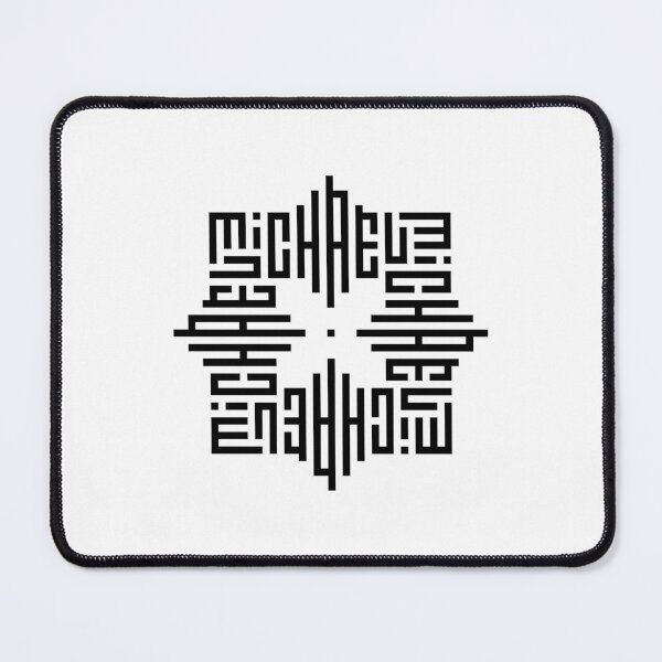 Item preview, MICHAEL | Black  | Modern Geometric Kufi Calligraphy | From Name to Art   designed and sold by FOR YOUR NAME.