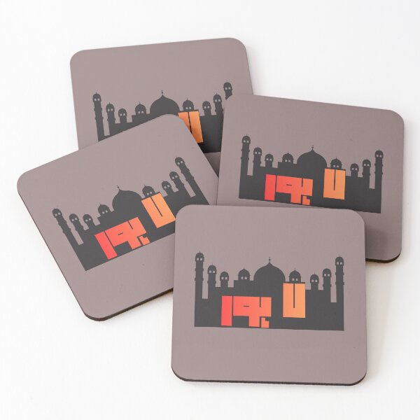 Item preview, Badshahi Mosque Silhouette designed and sold by Fluffsy .