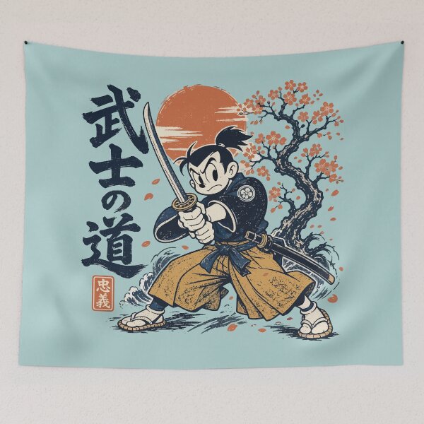 Item preview, Retro Samurai Warrior Cherry Blossom Sunset designed and sold by AwesomeBeyondLimits.