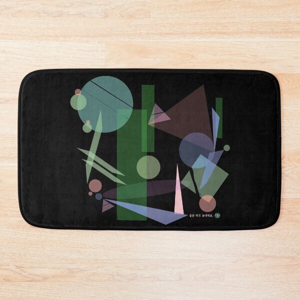 Item preview, Break Time G designed and sold by DalPrint.