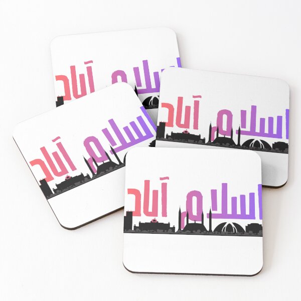 Item preview, Islamabad Skyline designed and sold by Fluffsy .