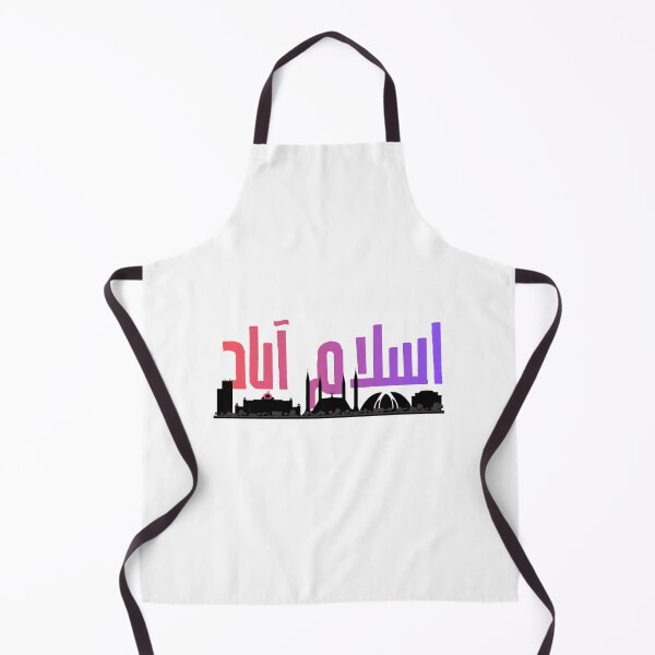 Item preview, Islamabad Skyline designed and sold by Fluffsy .