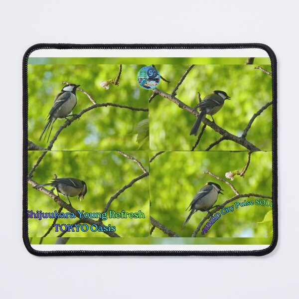 Item preview, +91BIRD City Pulse: Shijuukara Young Refresh - TOKYO Oasis designed and sold by Plus91BIRD.