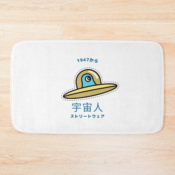 Item preview, Alien Streetwear since 1947 Japanese designed and sold by DJCartoonDesigns.