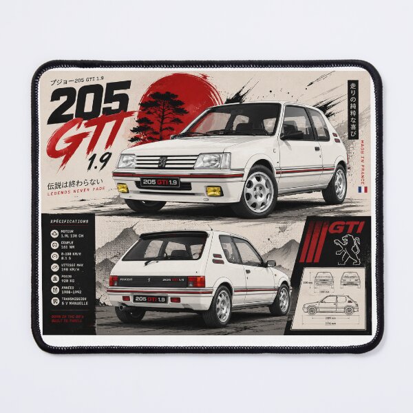 Item preview, Retro Poster - 205 GTI Japanese Style Edition designed and sold by AnimeShin.